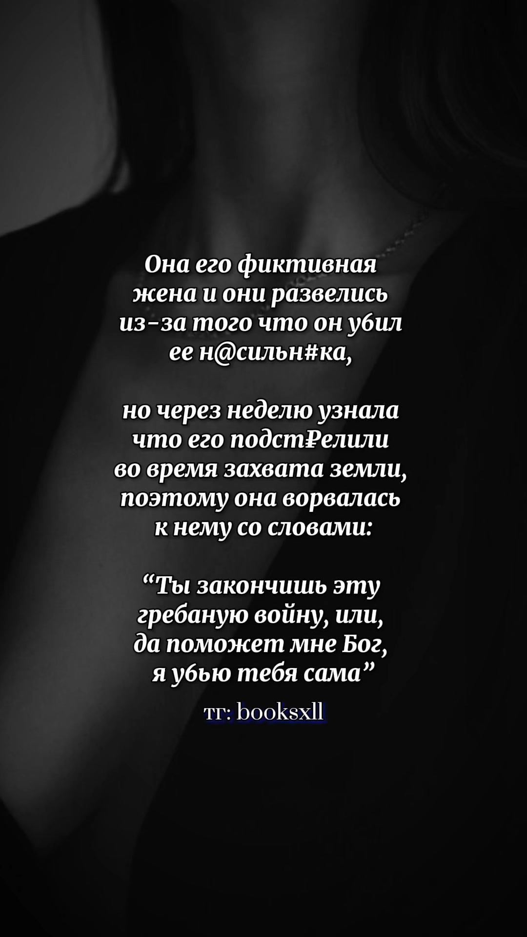 @𝙃𝙤𝙩 𝙧𝙤𝙢𝙖𝙣𝙘𝙚💋