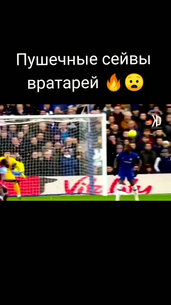 @goal_78