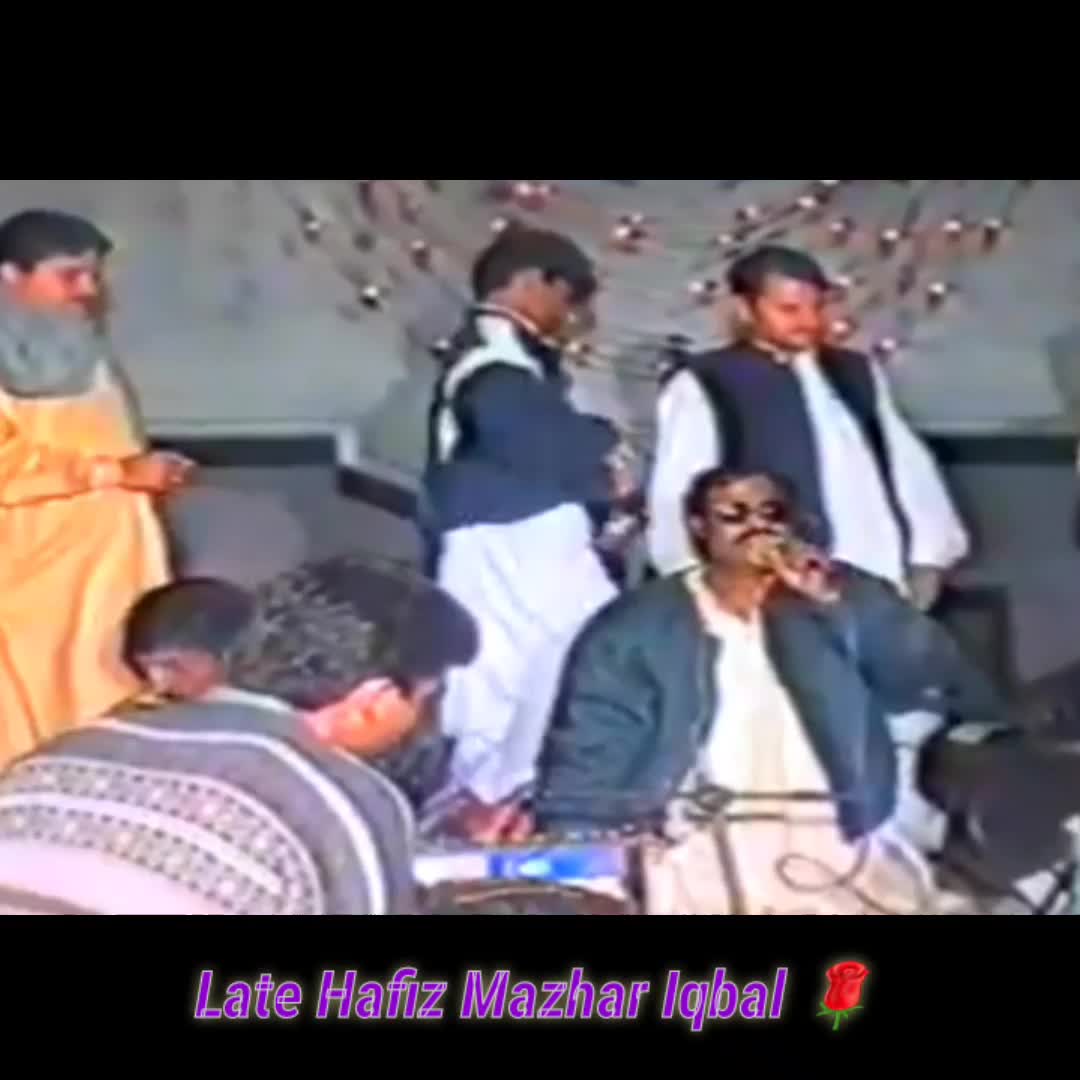 @R4J4 SH4HZ4D KH4N