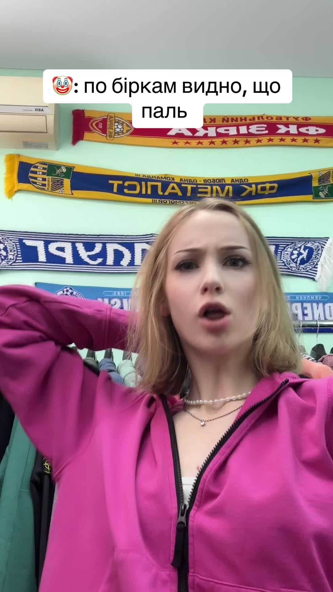 @ТІЛЬКИ ОРИГІНАЛ MAIN STORECO🖤