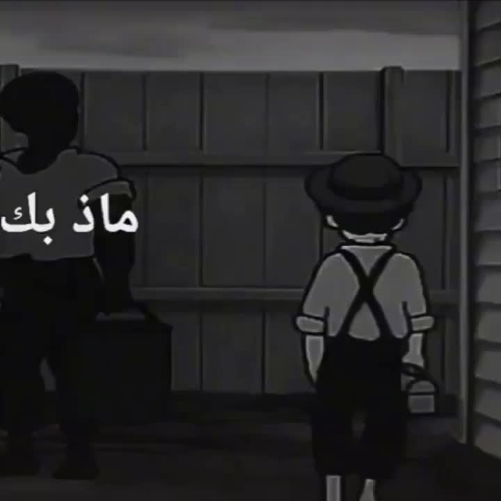 @مغلق.....💔🙂
