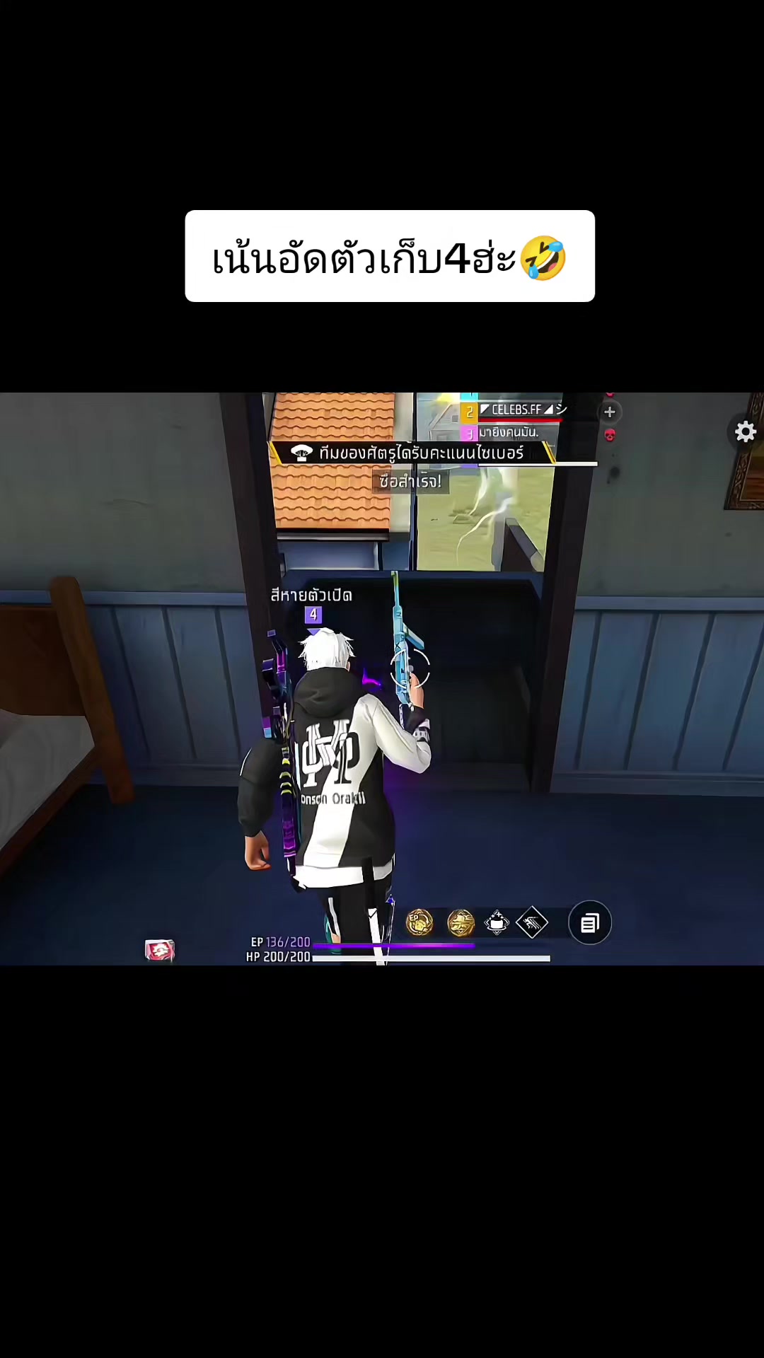 @ᴊᴜɴᴇᴊᴀㅤ★