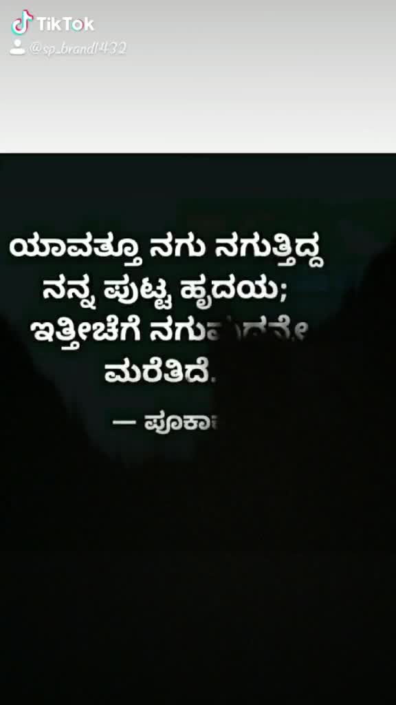 @SP SIDDARTH