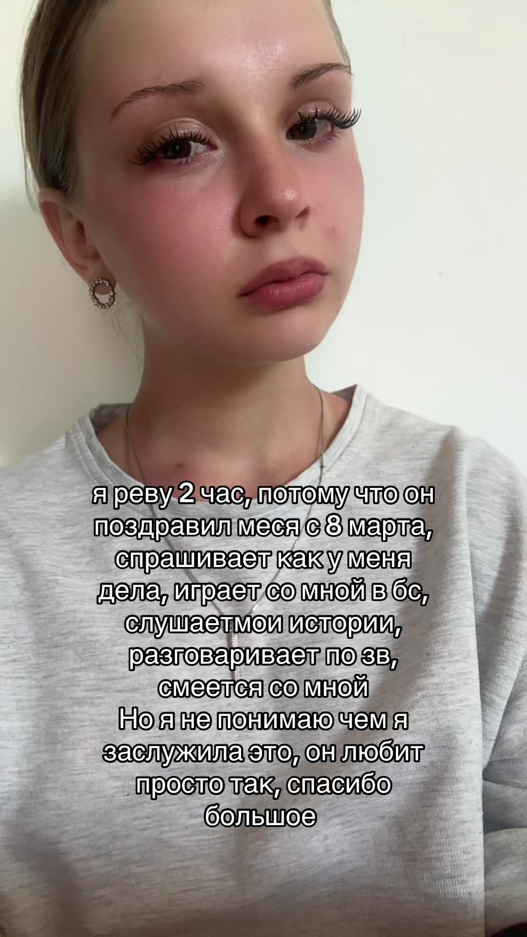 @Baby