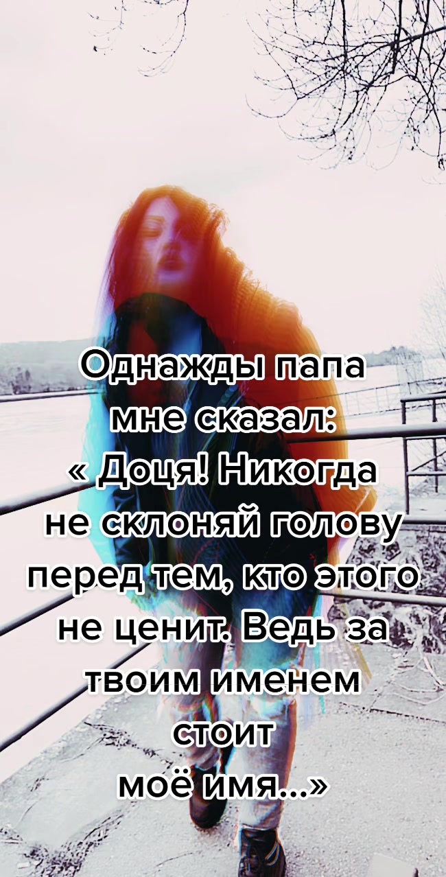 @PoZirka