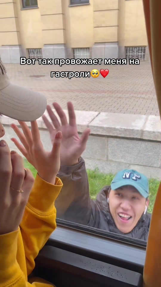 @Riza & Zangar & Zeine