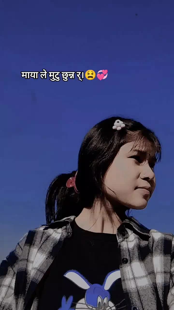 @❥︎༒︎𝚂𝙰𝙽𝚄💗❣︎
