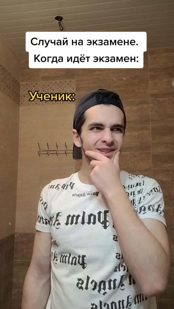 @Magomed Suleymanov на стиле😎