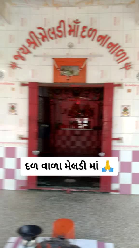 @Hardikajal