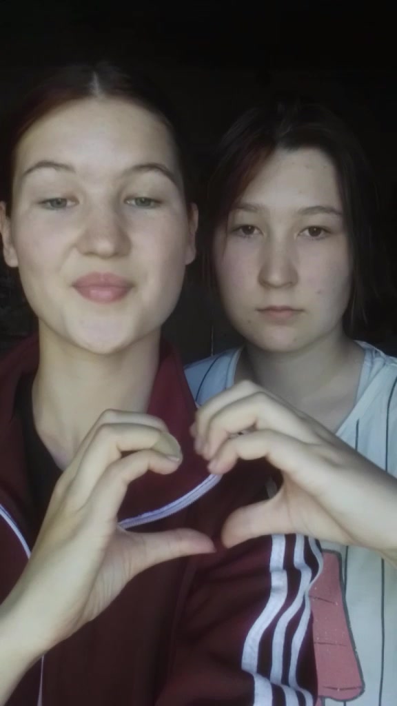 @Алёна