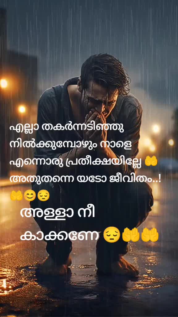 @Sharook