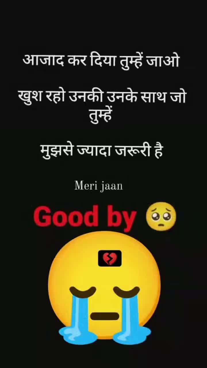 @tuta huwa Aashiq
