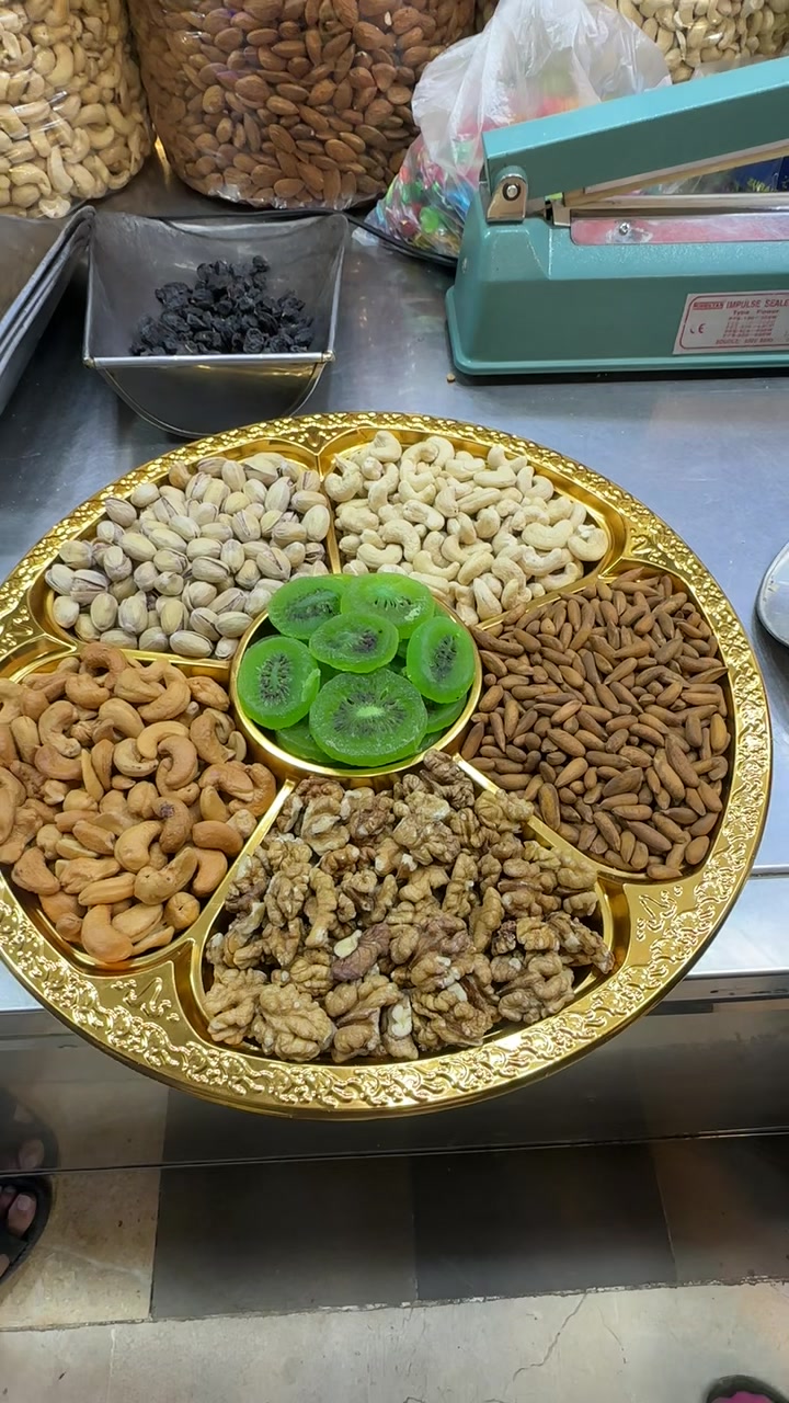 @Al Rehman Dry Fruits