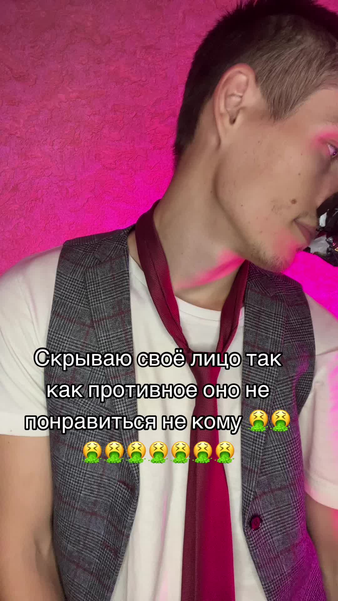 @Ilyusha.dad