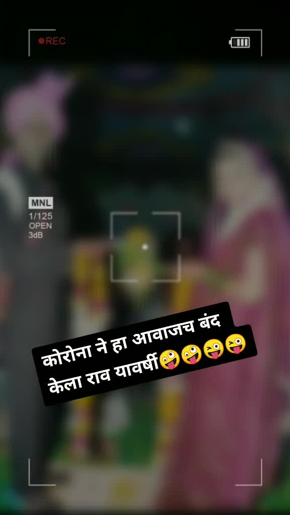 @Ritesh Bhopale
