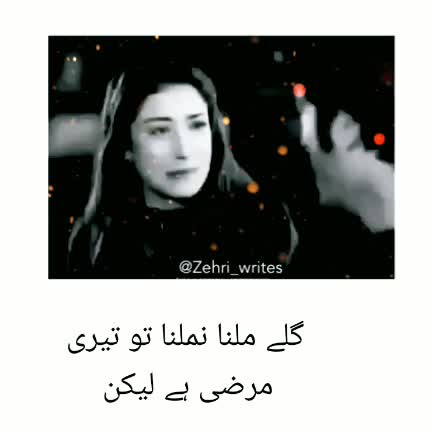 @Mohd Tashkeel