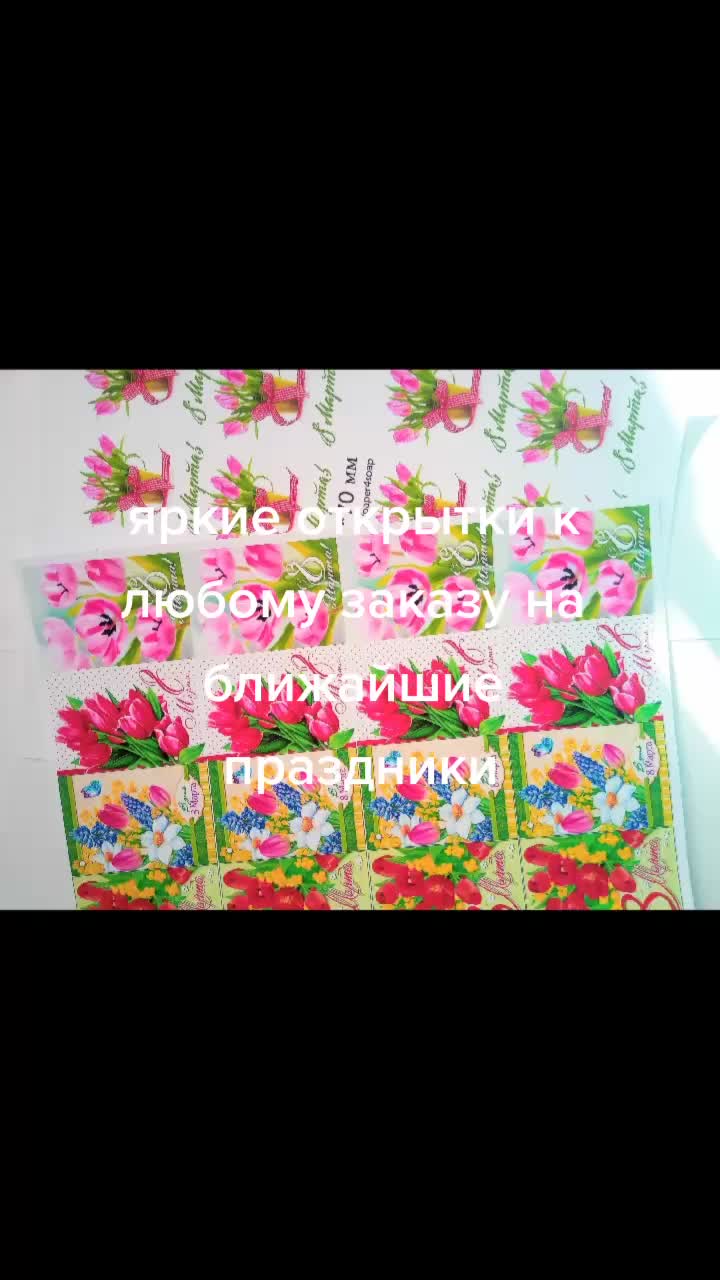 @Елена Андриевская
