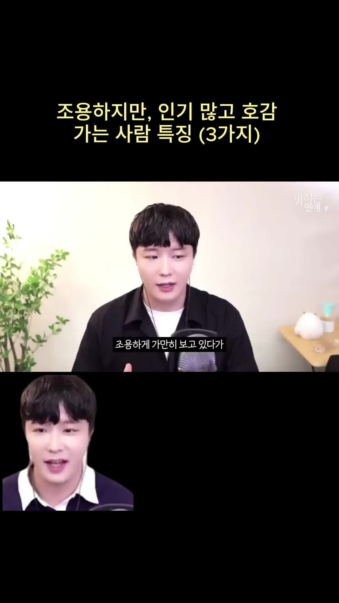 @박코 Bako