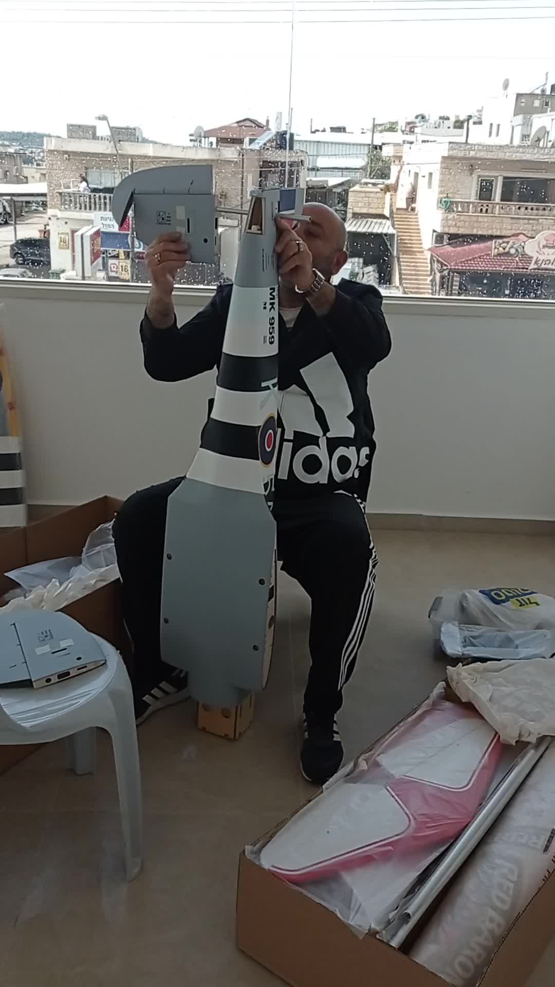 @קו האופק טיסנים