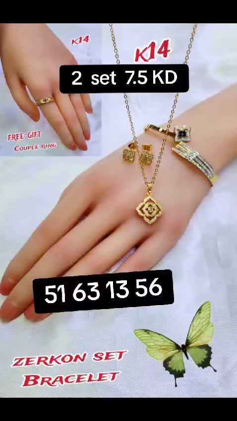 @HR Fashion kwt