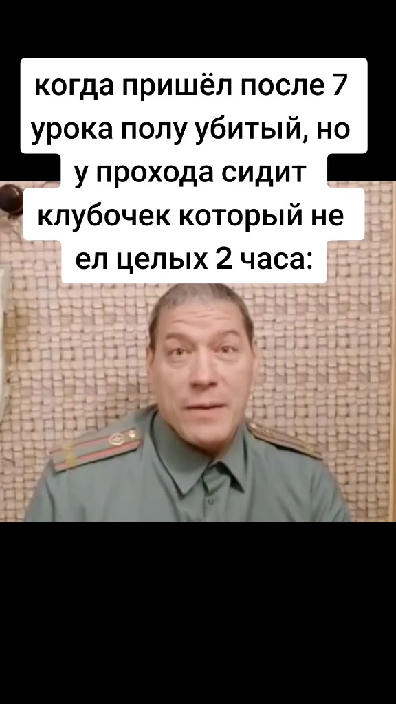 @@Dedlikiller_dark_stalker_assa