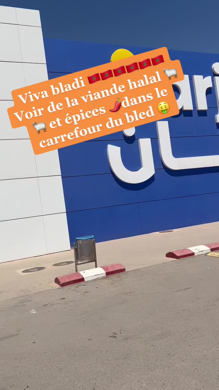 @Bigboussa
