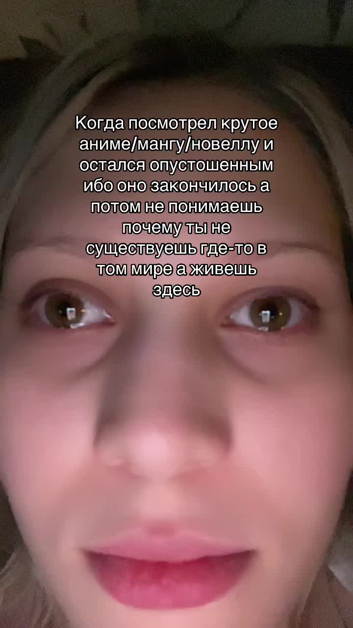 @майронкви!