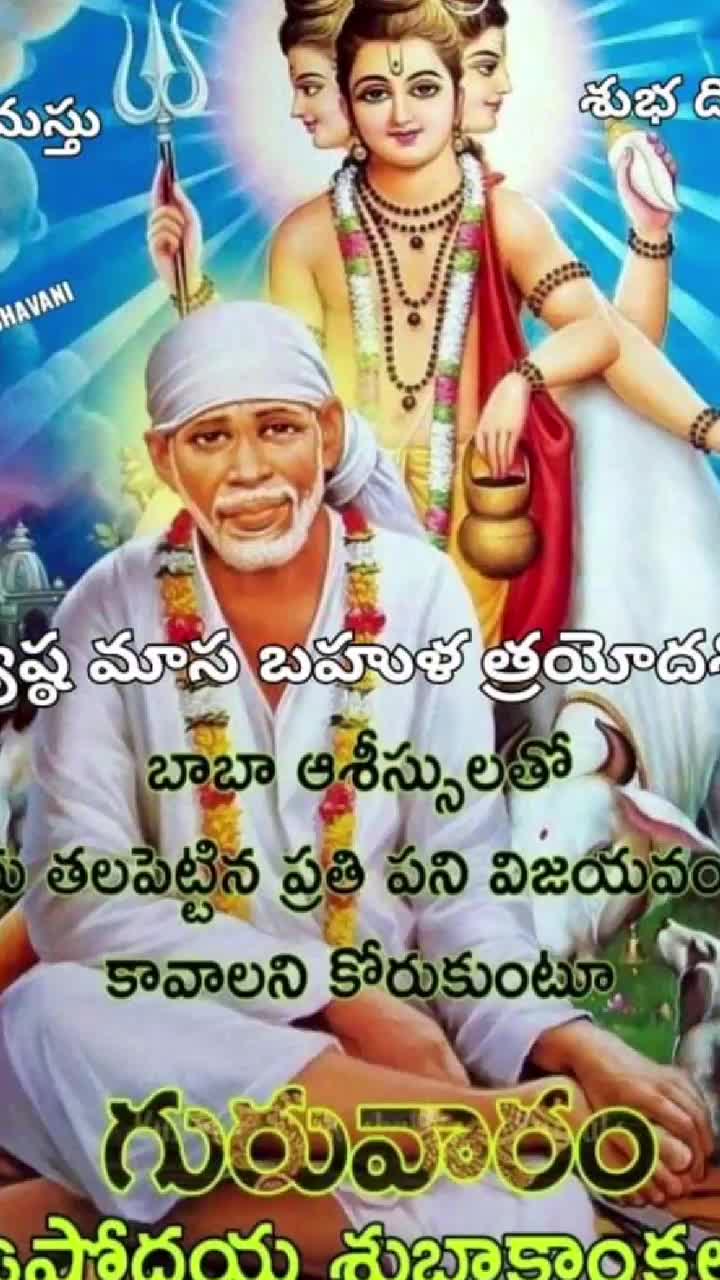 @మురళి మదనపల్లి