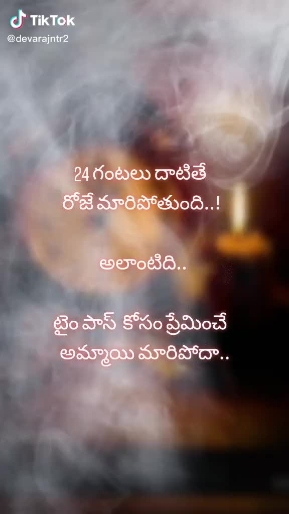 @Rajeshchinna