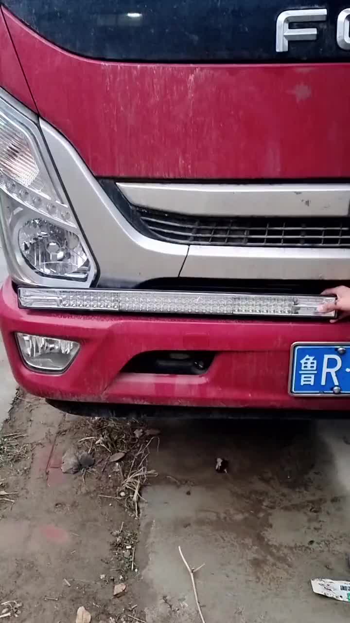 @Auto headlights