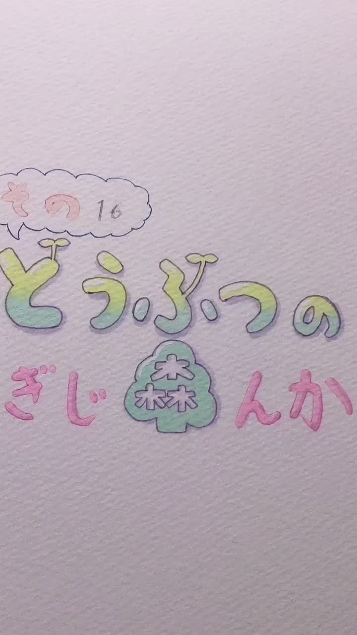@りぃり🍨🧸