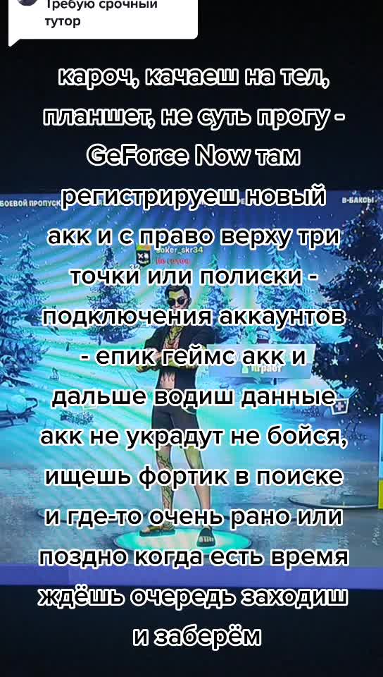 @Противотанковый альбинос
