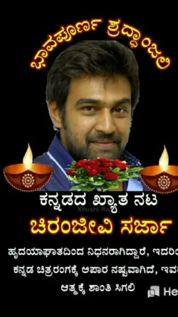 @pakka decent boy