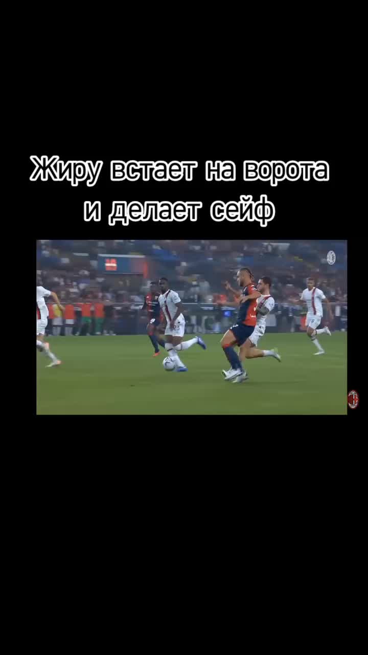 @футбол-это моя жизнь