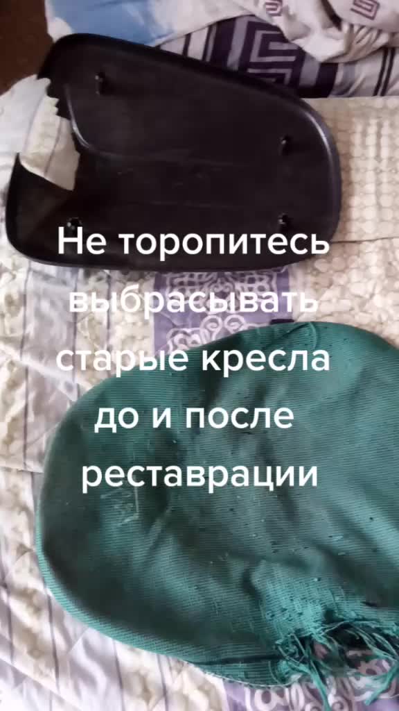 @А