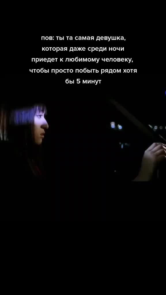 @кирочка