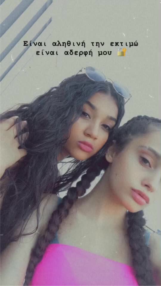 @😼🔫