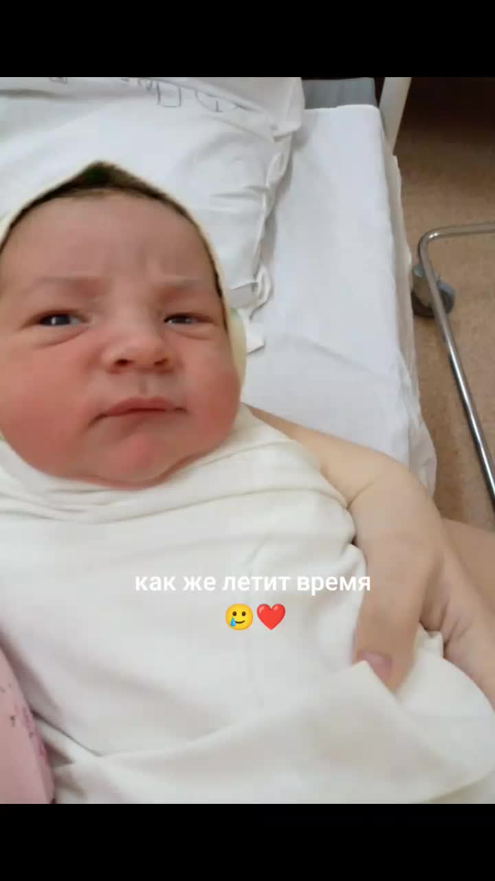 @Анна