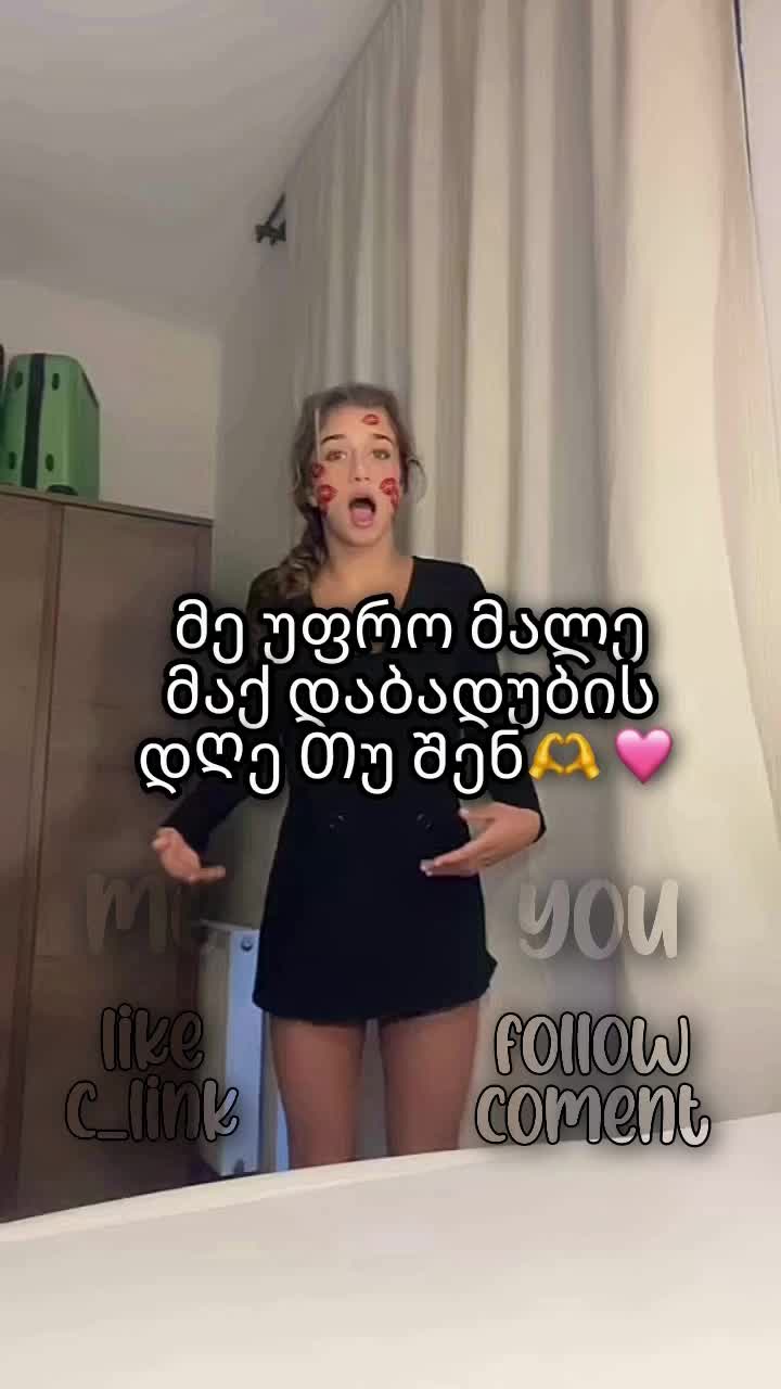 @𝓘𝓞𝓐𝓝𝓐 ❦