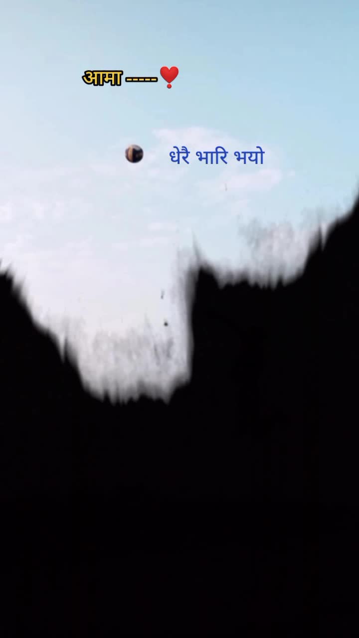 @it's me dinesh 775