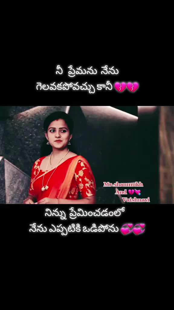 @Sai krishna
