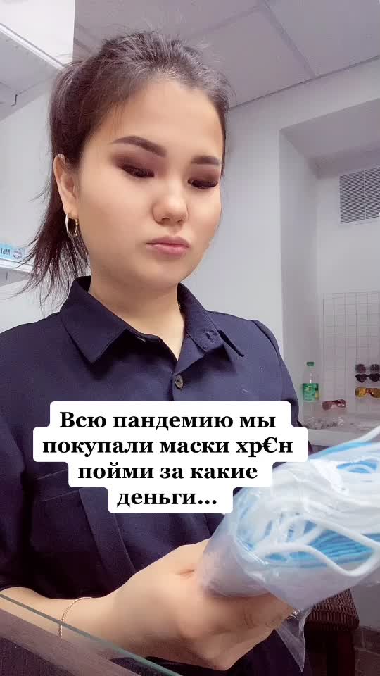 @Mel.pvl