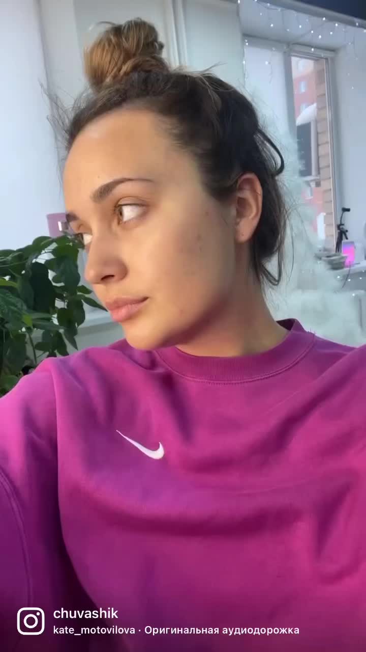 @Катюся