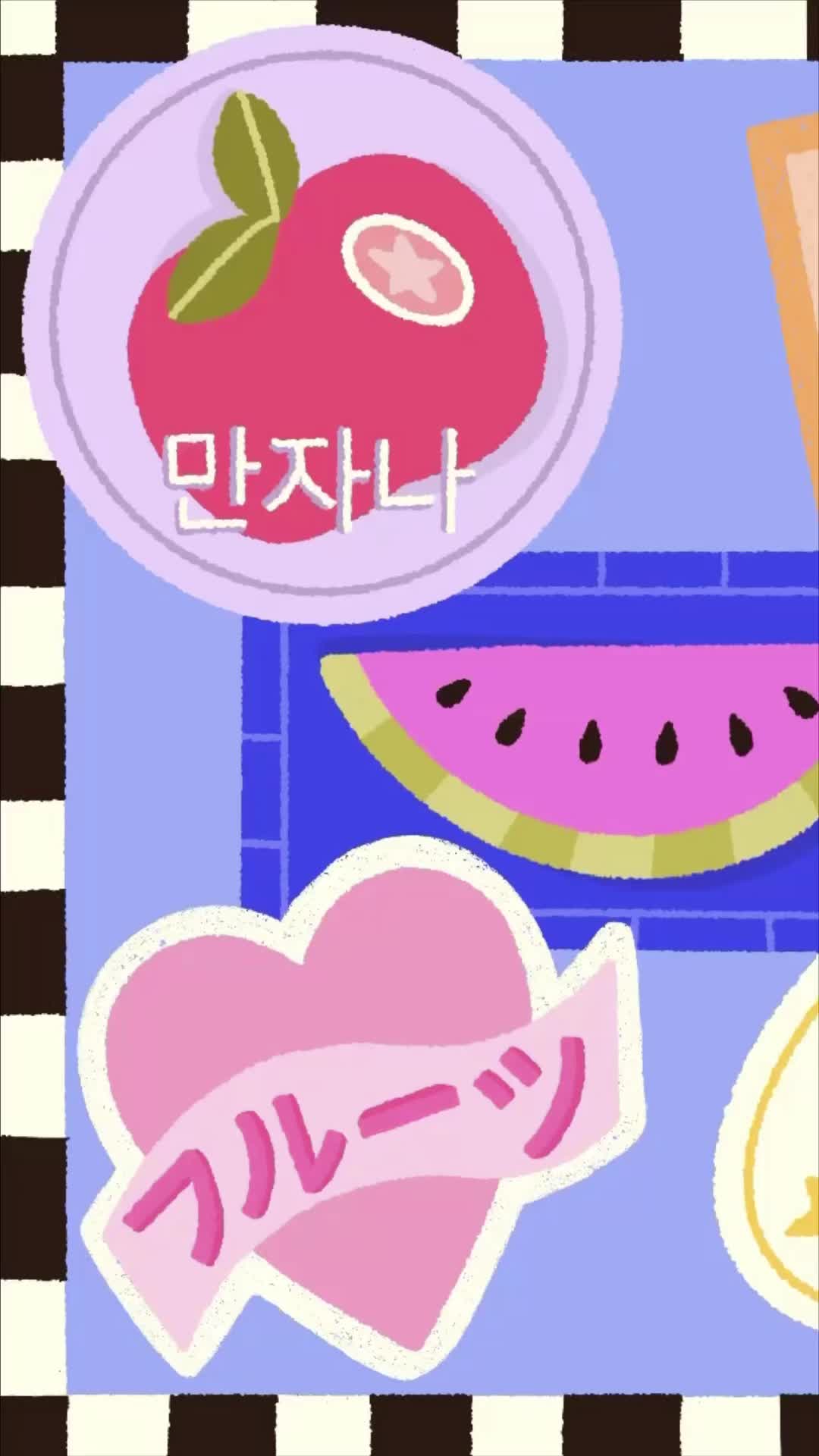 @Fruity sweet art