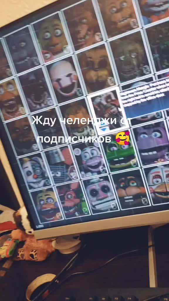 @lotfruit™