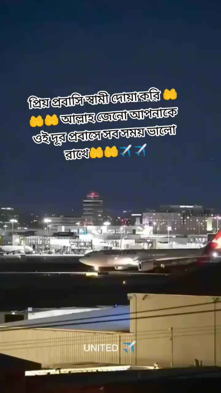 @Arman & wife 👩❤️👨