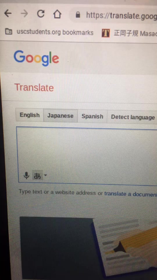 @InternetAccess