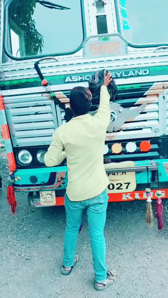 @⛳खानदेशी राजा रानी ⛳