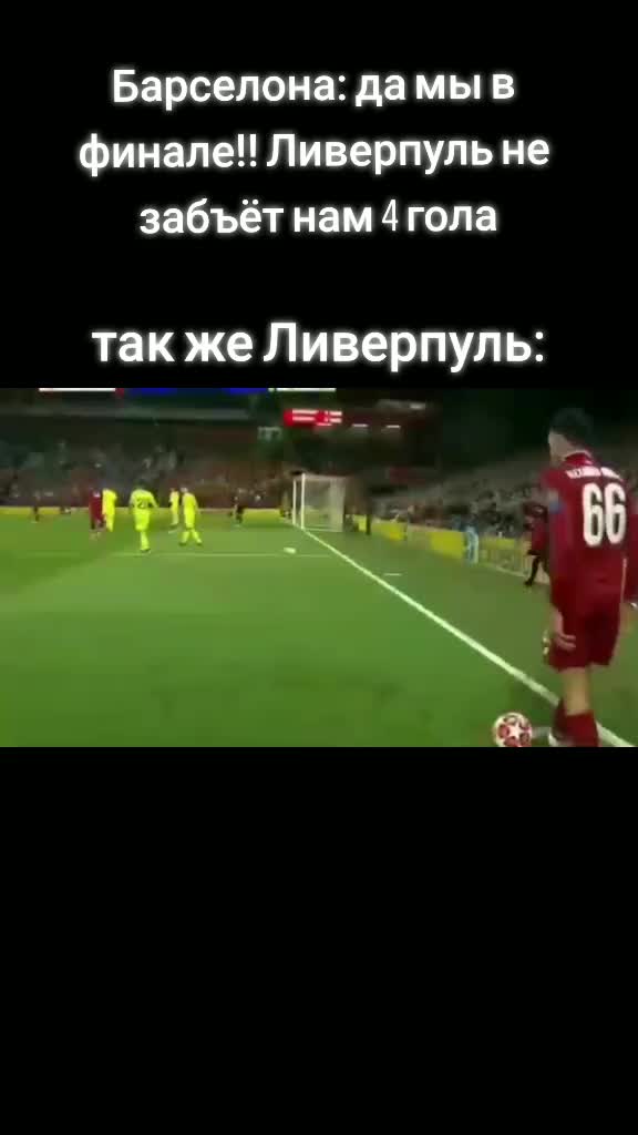 @goal_78