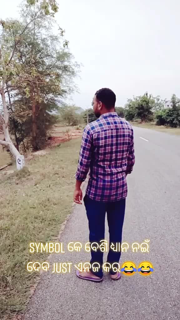@Amit___333❤